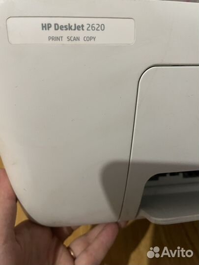 Мфу hp deskjet 2620
