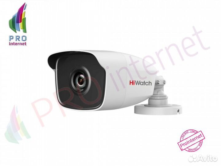 Видеонаблюдение 4 камеры.Рассрочка 0-0-10