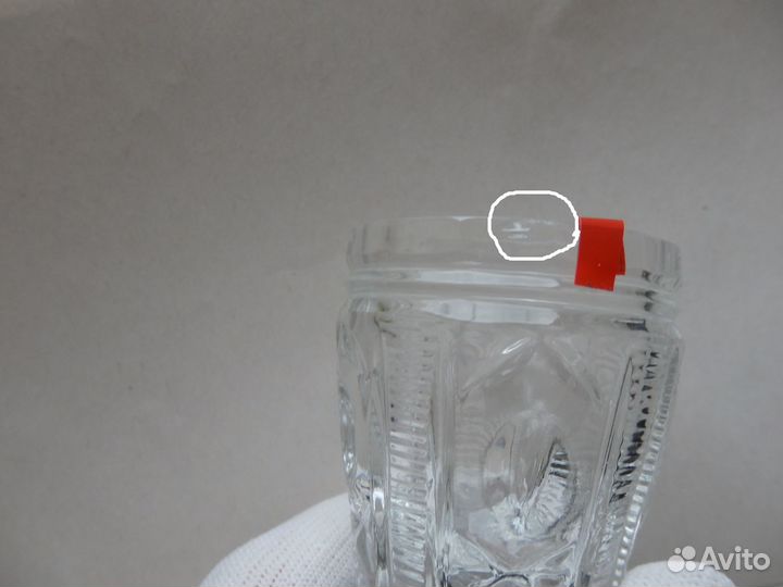 Стопки хрустальные. Объём 30 мл. Цена за 11 шт.: