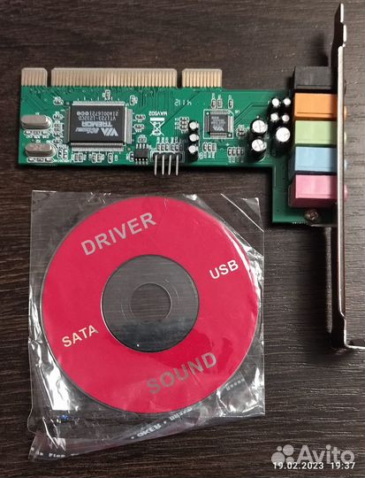 Тв тюнер AverMedia DVD EZMaker Gold с аудиокартой