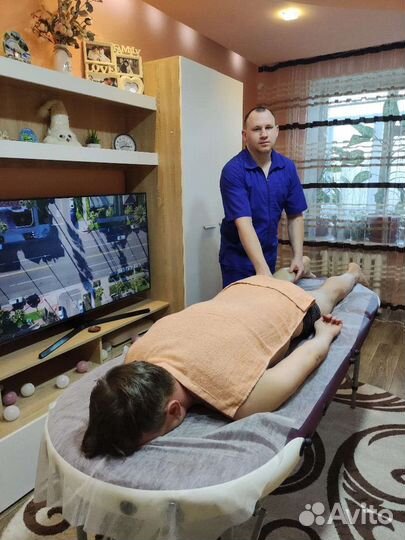 Массаж В таганроге