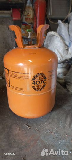 Фреон r 407c