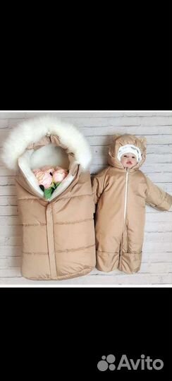 Конверт на выписку зимний