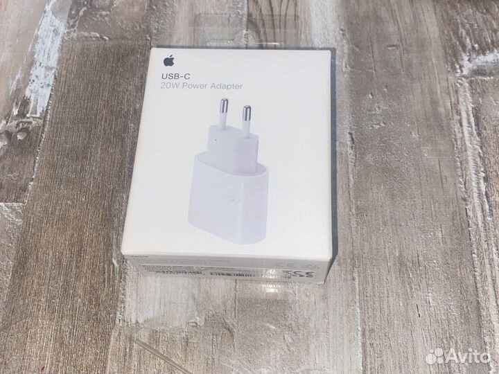 UCB C 20w power adapter