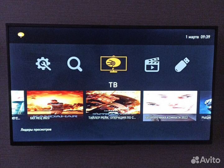 Тв приставка 4duk прошитая 450 каналов