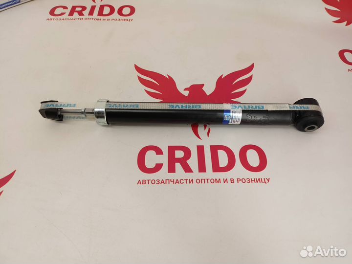 Амортизатор задний Hyundai Solaris 2 (2017-2022)