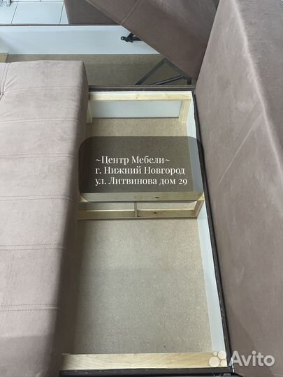 Диван угловой 