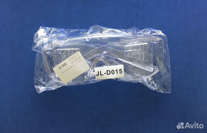 Очки медицинские