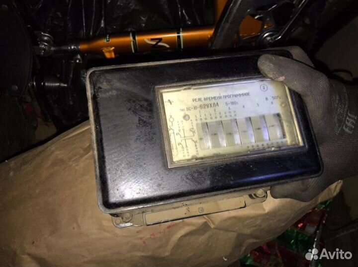 Программное реле времени СССР