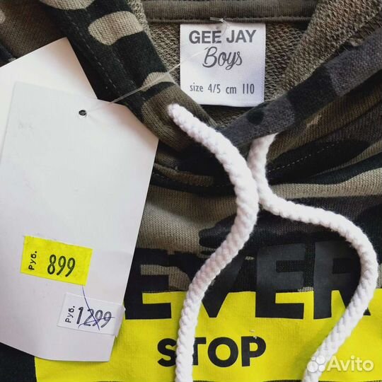 Новая детская кофта