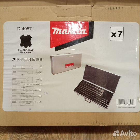 Буры для перфоратора SDS-MAX