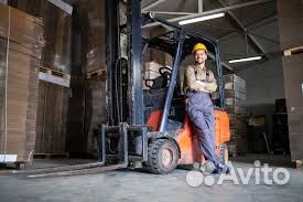 Водитель для работы на погрузчике