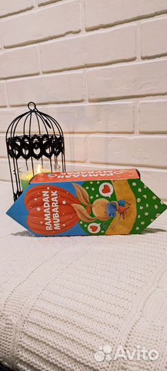 Подарочные коробки