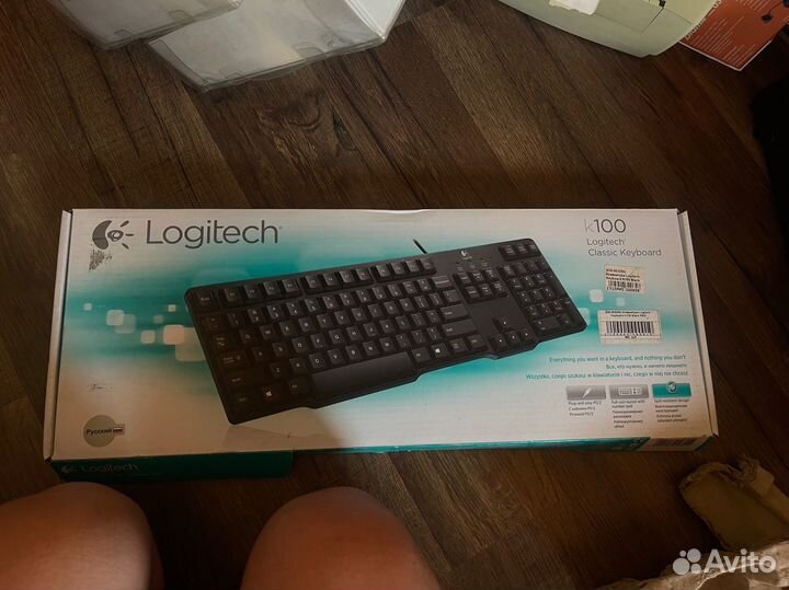 Клавиатура