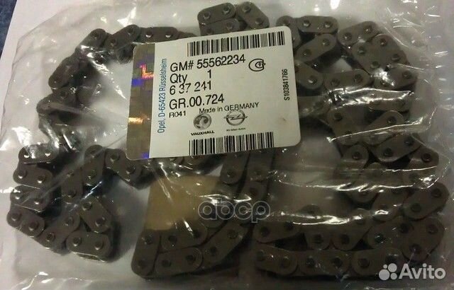 Цепь грм 55562234 general motors