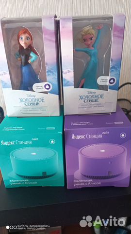 Яндекс.станция light в наличии