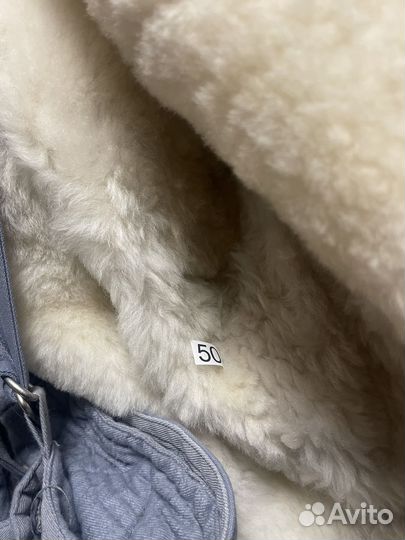 Костюм меховой спецподразделений