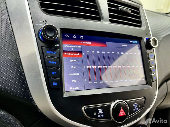 Hyundai Solaris android магнитола