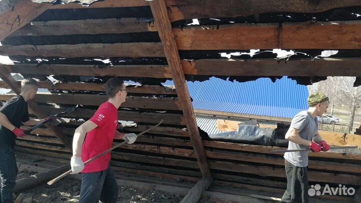 Слом дома и вывоз мусора