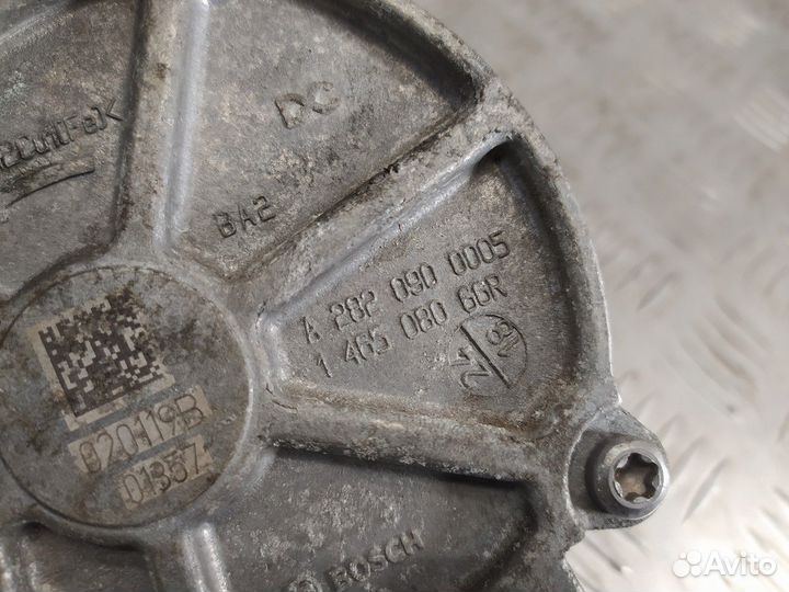 Насос вакуумный