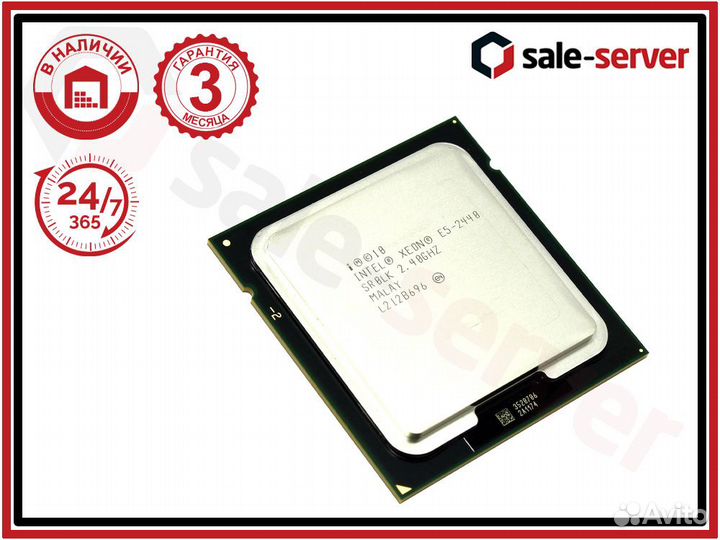 Процессор CPU Intel Xeon E5-2440 2.4Ghz 6 ядер