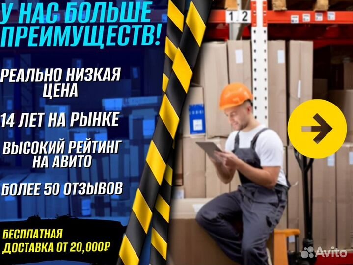 Гидротележки с коробкой от прошивки