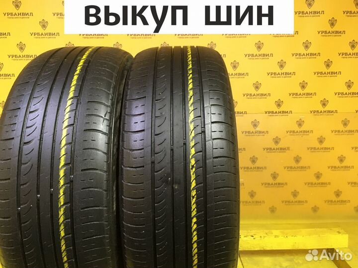 Nexen Classe Premiere CP672A 225/55 R18 98H