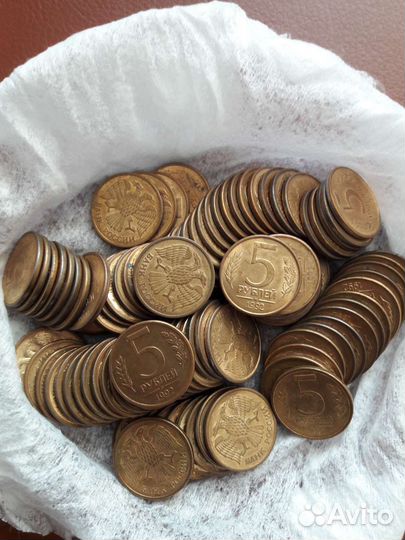 Монеты молодая россия 1992г. по 5 р