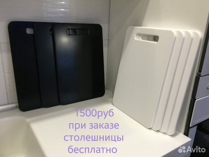 Столешница искусственный камень