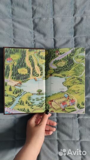 Книги коты воители