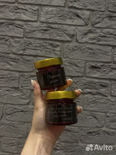 Свечи по книгам