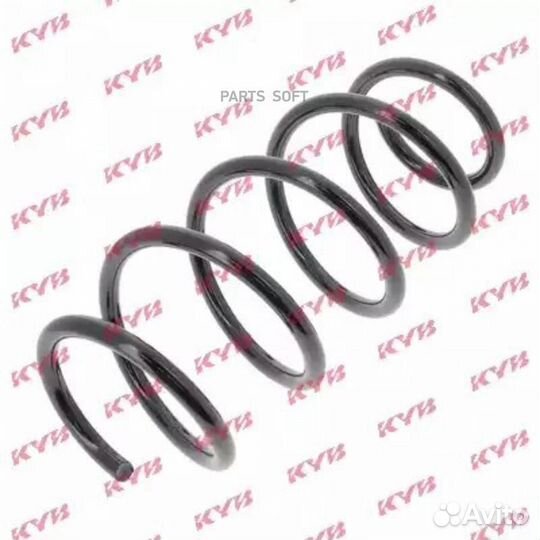 KYB RH2672 Пружина подв передн opel vectra C - 2 2