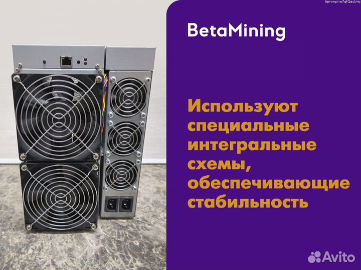 Asic Antminer s19k pro 115th