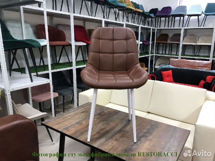 Стул для кафе и ресторанов / Любой дизайн и цвет