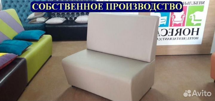 Мебель для ресторанов, кафе, офисов