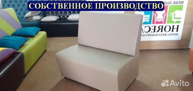 Мебель для ресторанов, кафе, офисов