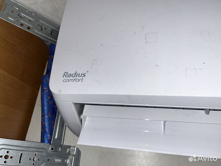 Сплит-система Radius RA-CO12HP comfort