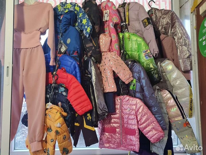 Куртка для девочки или мальчика