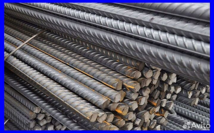 Арматура гладкая 16мм