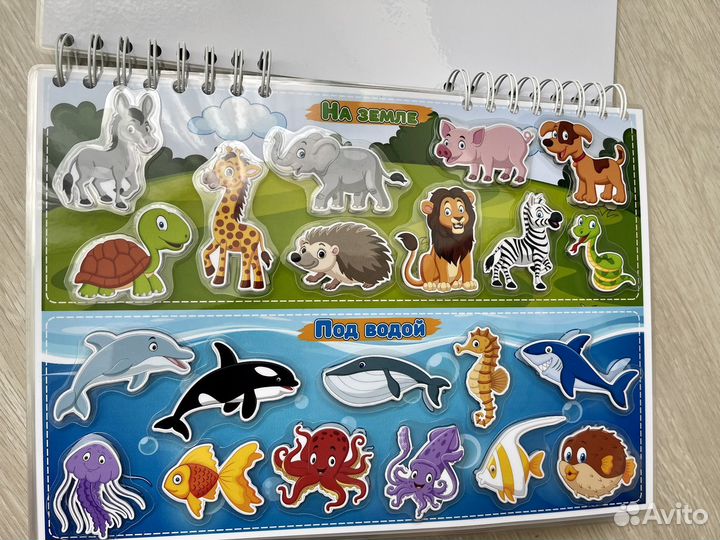 Развивающий альбом с играми на липучках