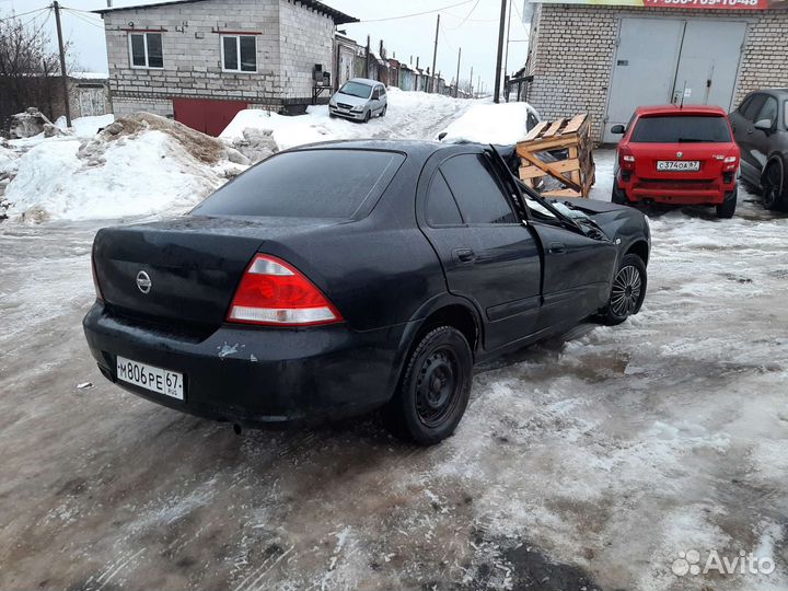 Nissan almera classic Ниссан Альмера классик