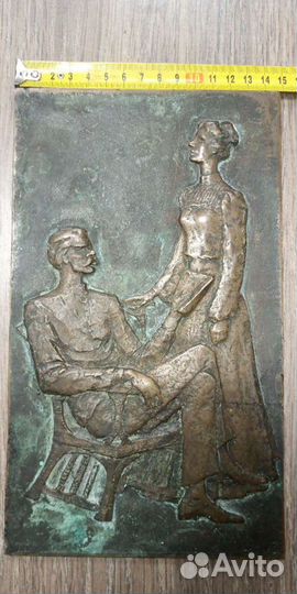 Плакетка Барельеф Горький и Андреева зхр Холуева