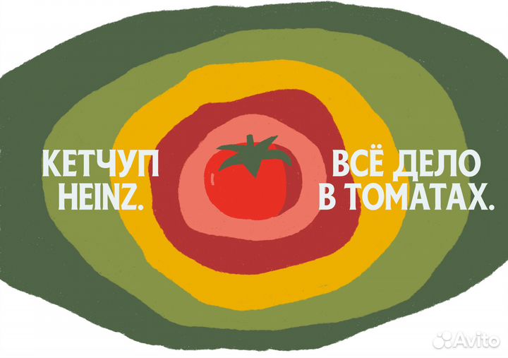 Фасовщик фасовщица