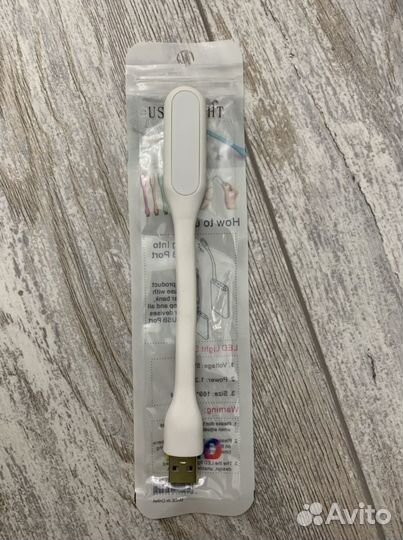 Usb светильник