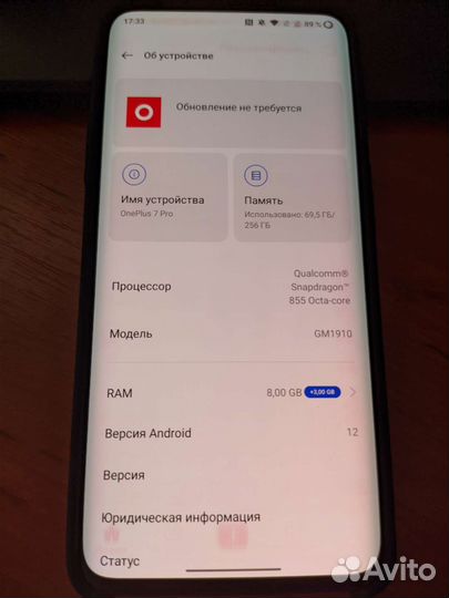 Oneplus 7 pro 8-256Gb