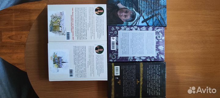 Книги, женские романы