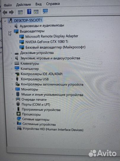 Материнская плата в сборе