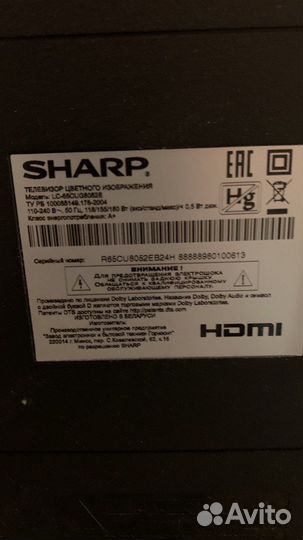 Телевизор на запчасти sharp Sharp LC-65CUG8052E