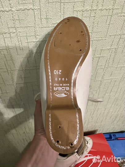 Ботинки Идея Овертюра