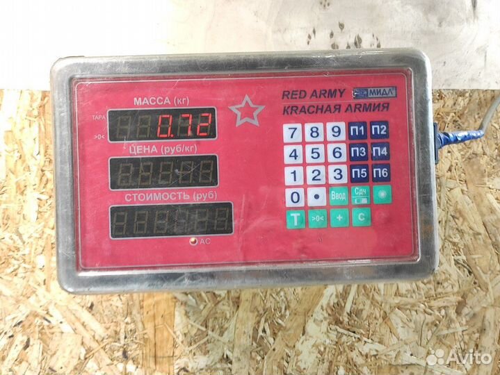 Кронштейн бампера переднего Nissan Almera Classic